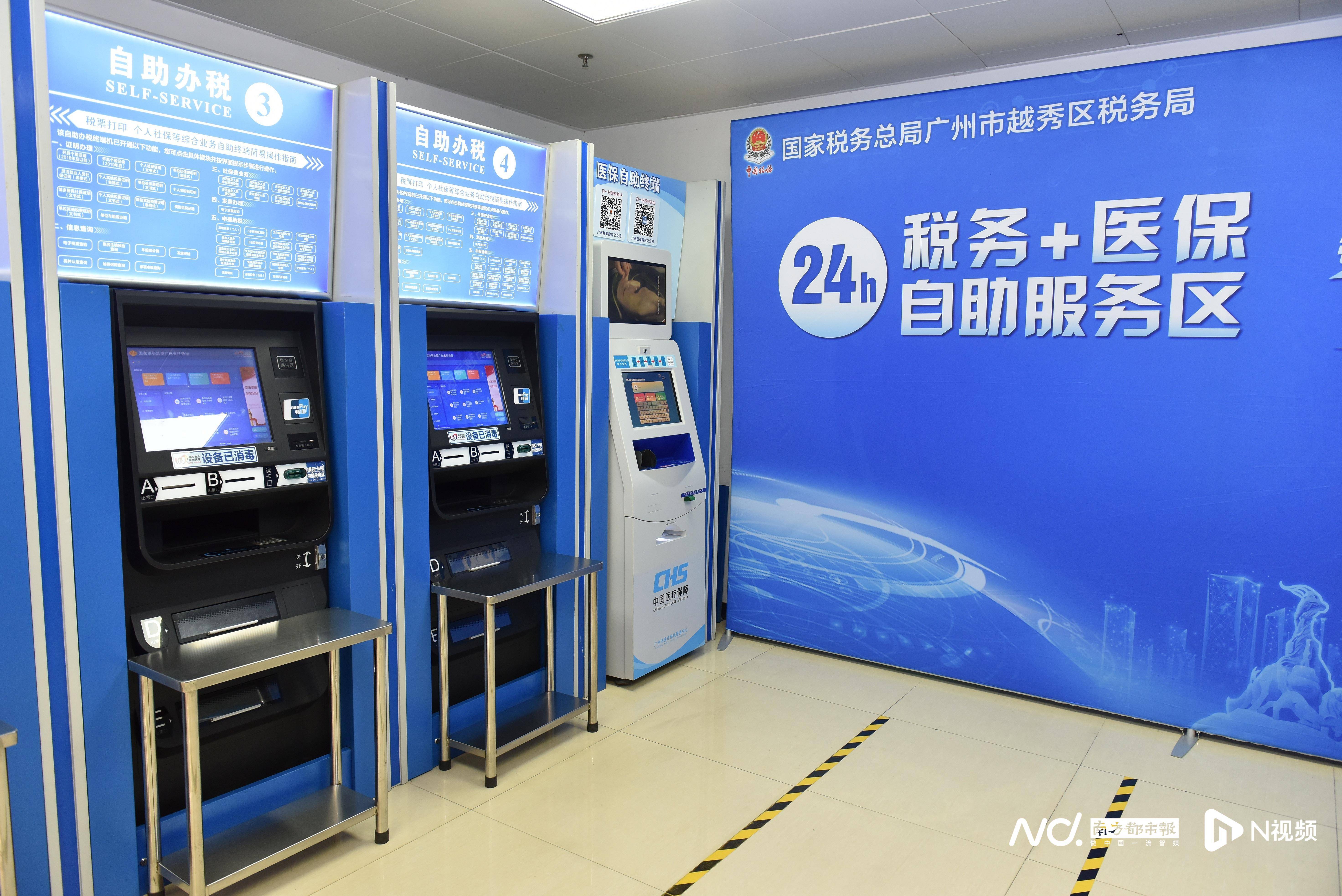 百色医保24小时提取中介(全国医保提取中介)