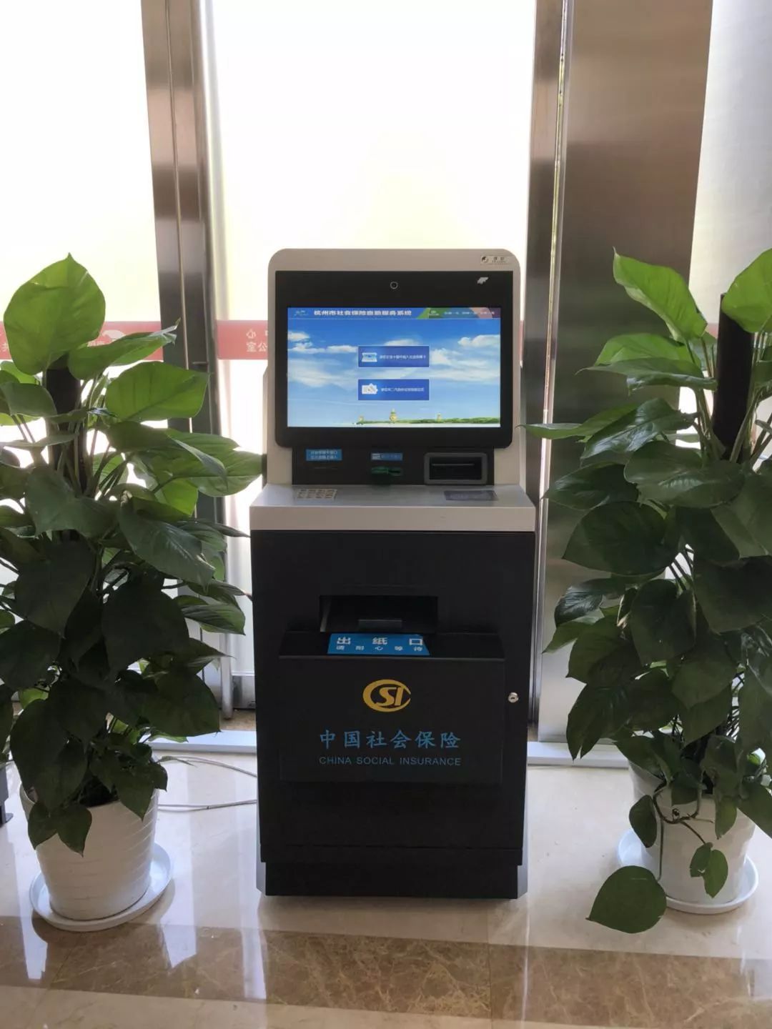 百色24小时医保取现回收(300以内医保提取微信)