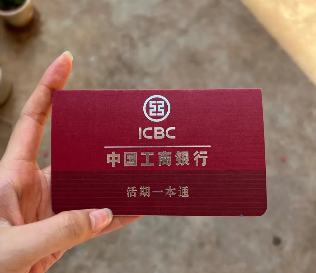 百色深圳急用钱套医保卡(深圳医保卡提取现金方法)