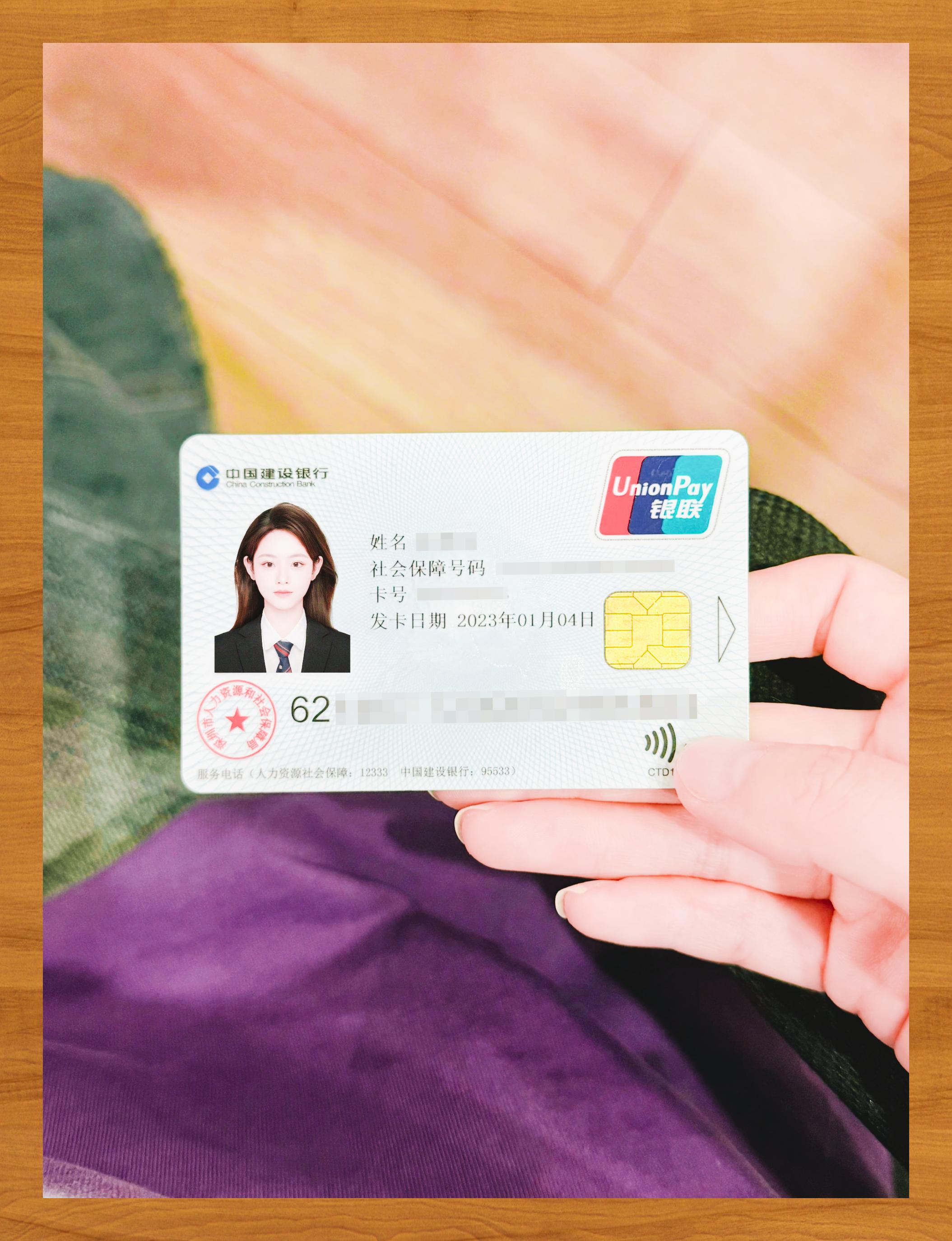 百色医保卡套取现金渠道(急用钱如何提取医保卡里的钱)