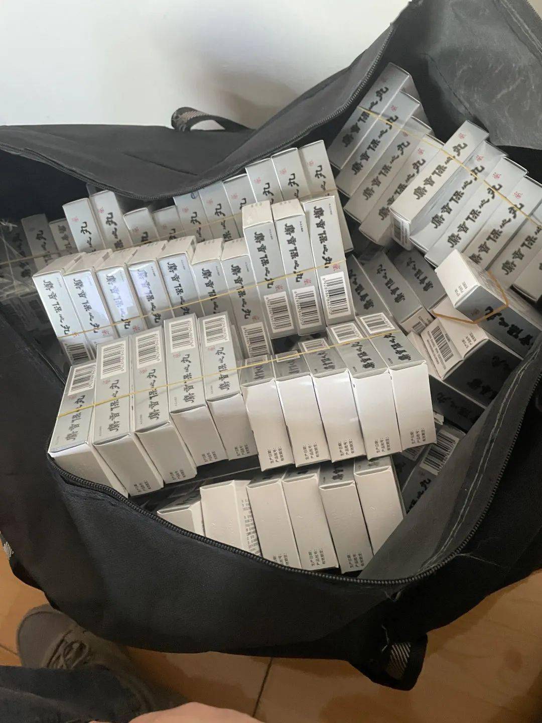 百色24小时医保取现回收(在线24小时回收vx)