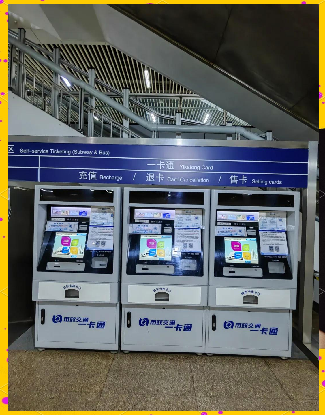 百色急用钱套医保卡(北京急用钱套医保卡电话)