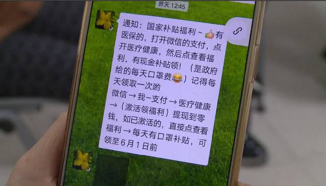 百色医保套现联系方式微信(医保套现平台)