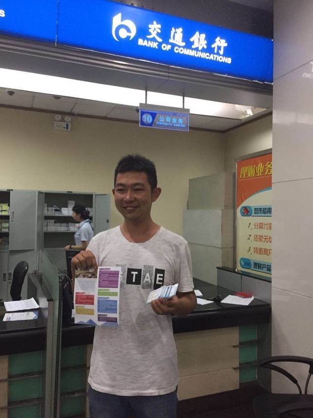 百色西安24小时套医保卡(西安市医保套现电话)