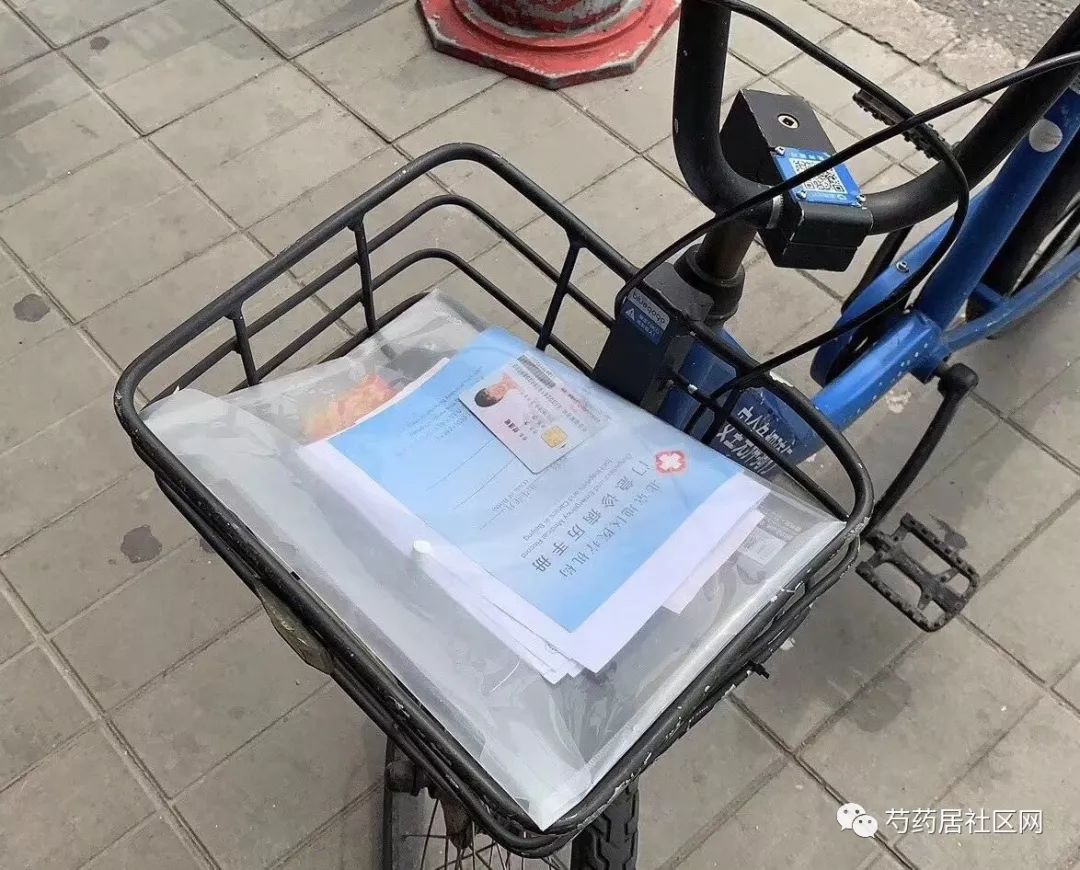 百色武汉医保套现联系方式(谁有医保套现联系方式)