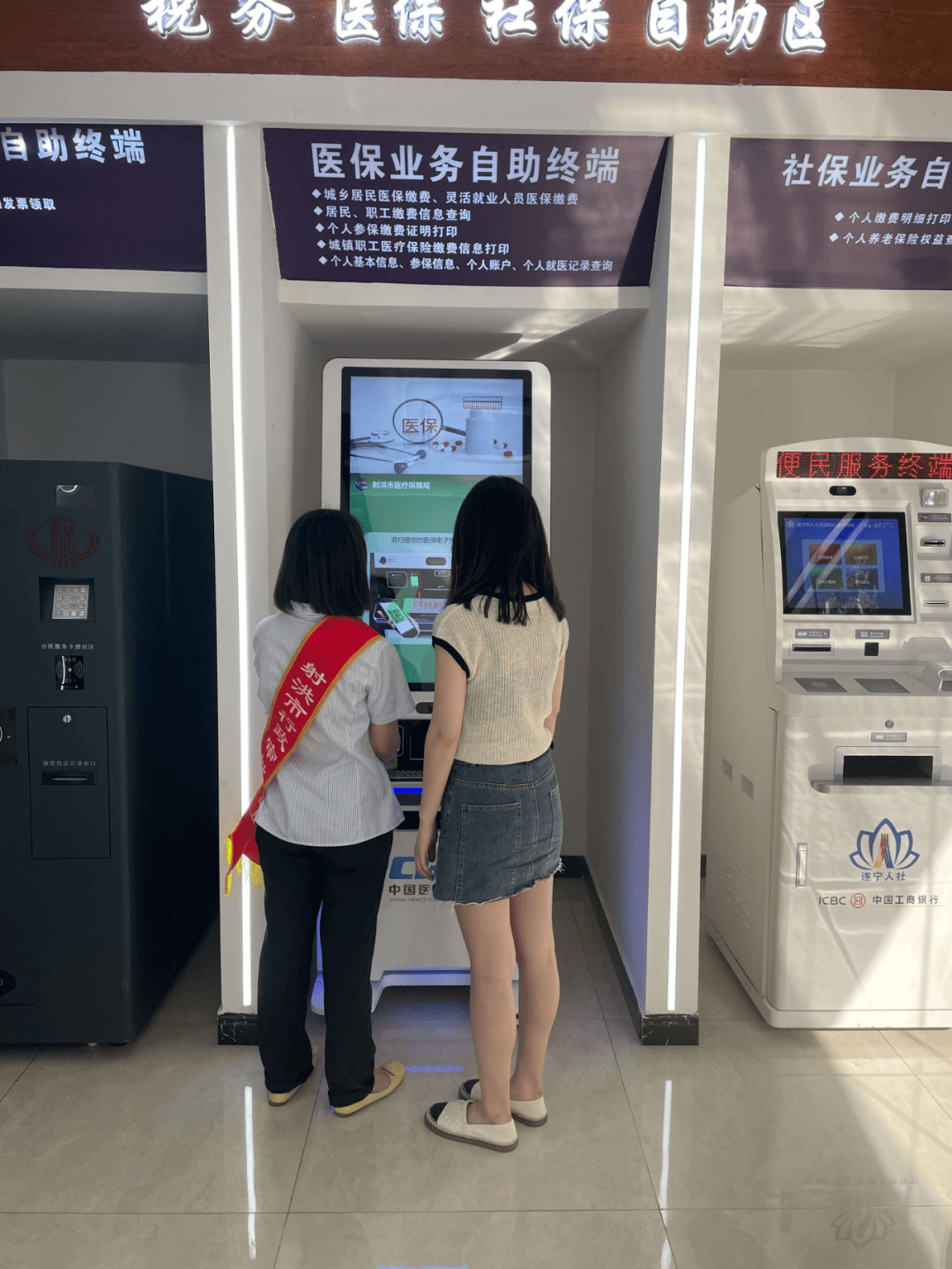 百色医保套现24小时联系方式(医保套现一般收多少手续费)