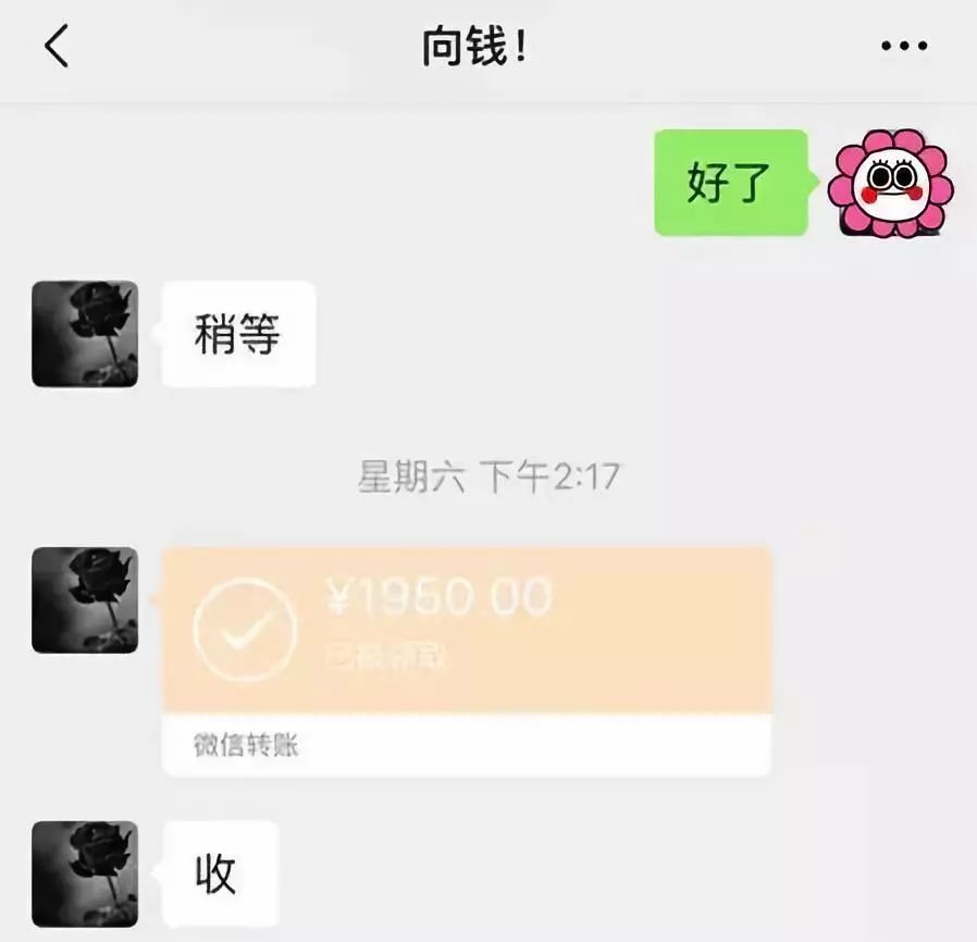 百色医保套现联系方式微信(医保套现会被发现吗)