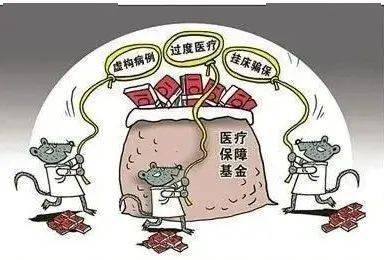 百色医保套现24小时联系方式(医保套现是怎么操作的)