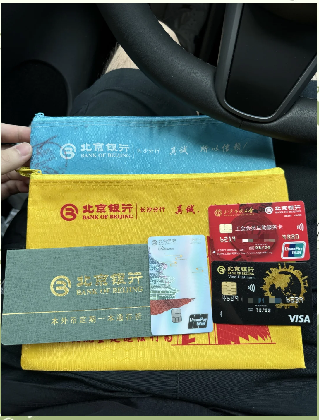 百色急用钱套医保卡(北京医保卡能直接刷卡付钱吗)