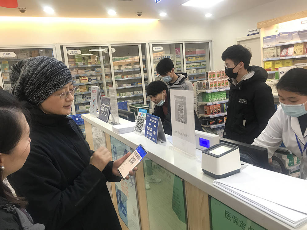 百色上海24小时套医保卡(上海医保卡套取现金操作2020)