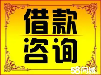 上海急用钱套医保卡(什么药店愿意给你套医保卡) 上海急用钱套医保卡(什么药店愿意给你套医保卡)