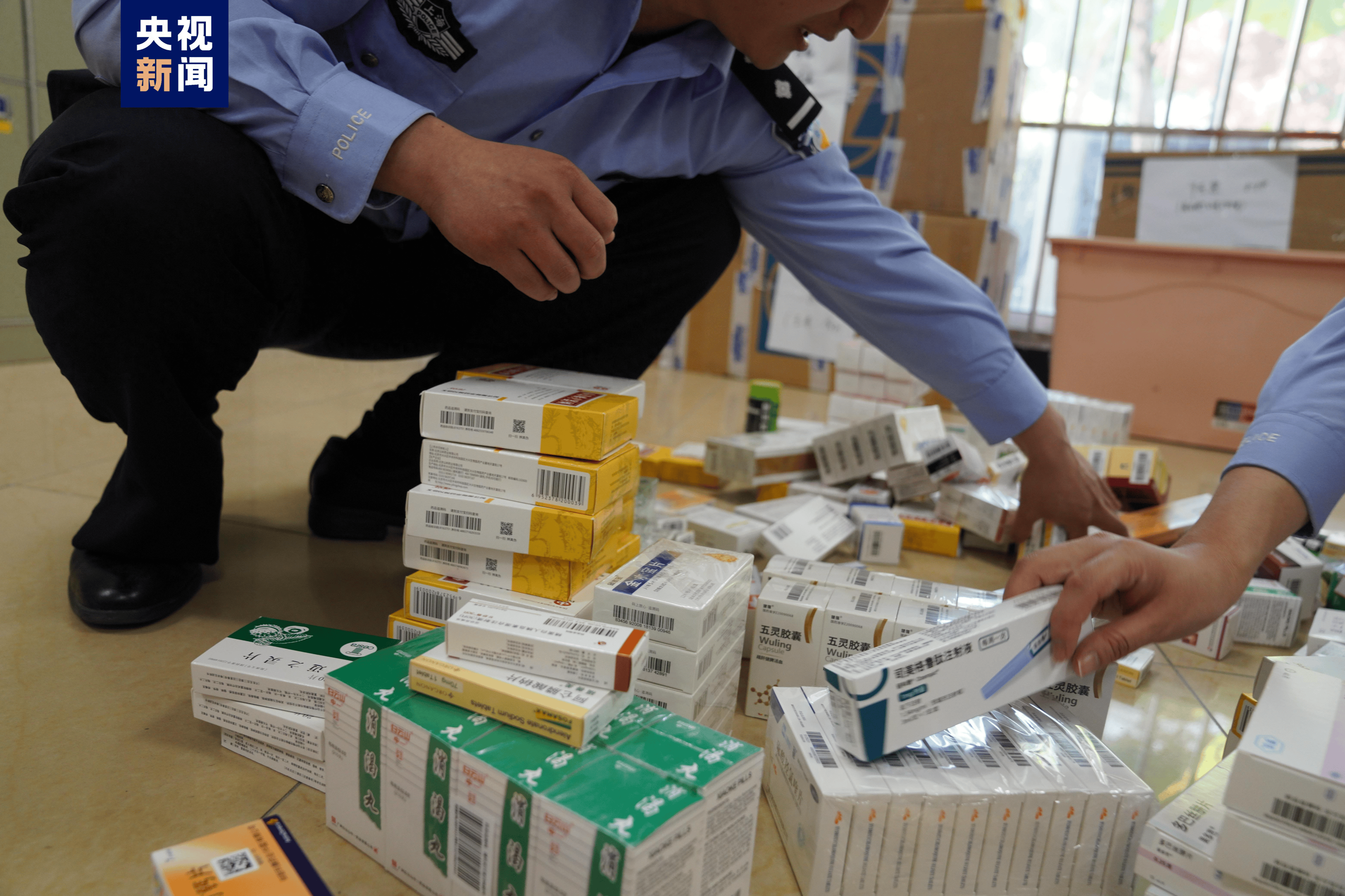 百色医保卡套现犯罪(医保卡违规使用骗术)