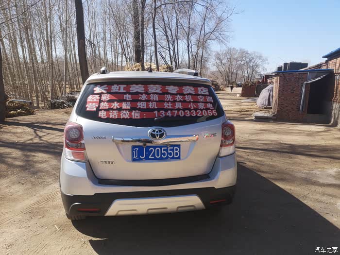 百色急用钱医保取现回收商家微信(长沙医保卡套现回收商家)