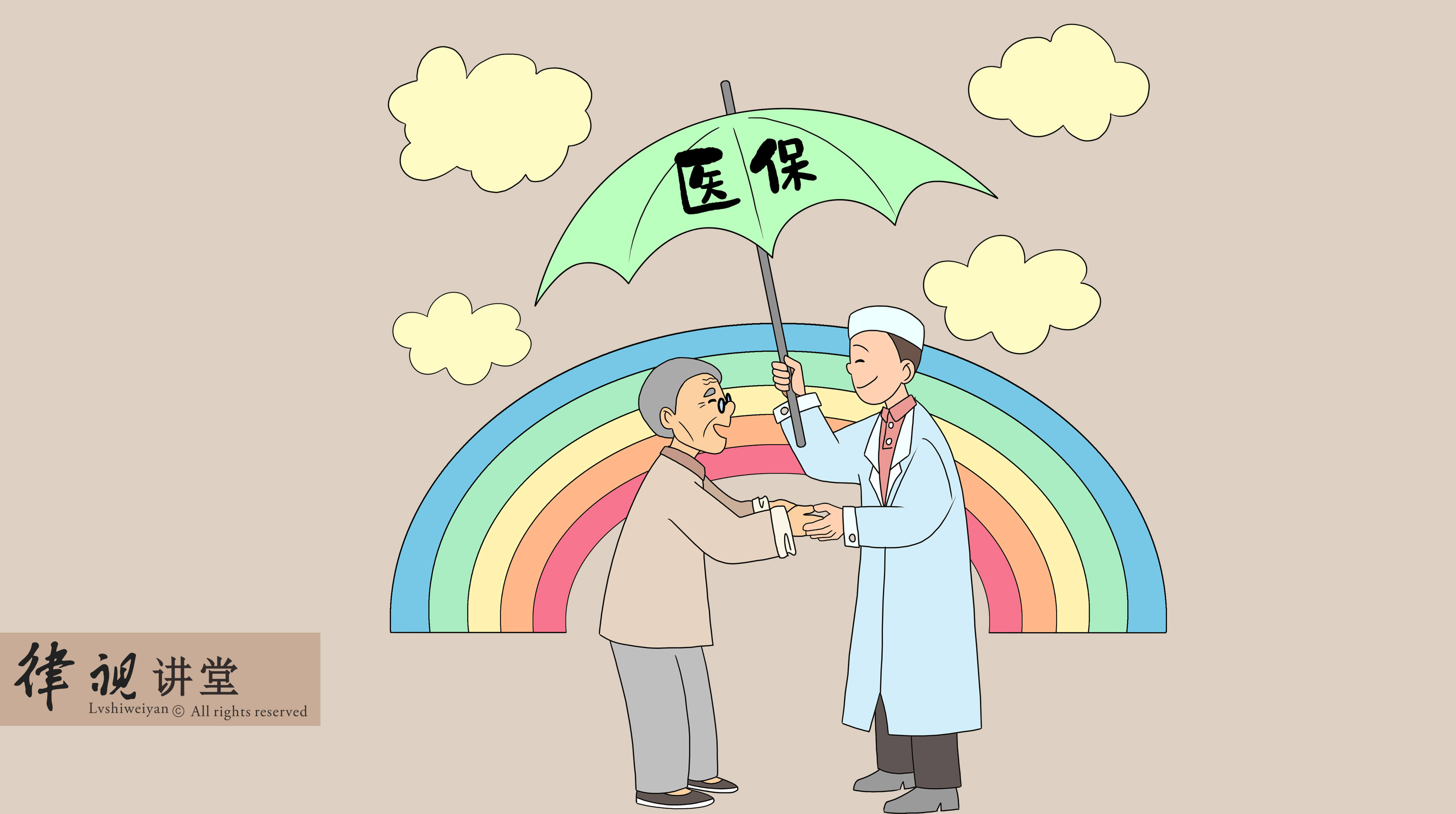 百色24小时医保卡余额回收(24小时医保卡余额回收是真的吗)