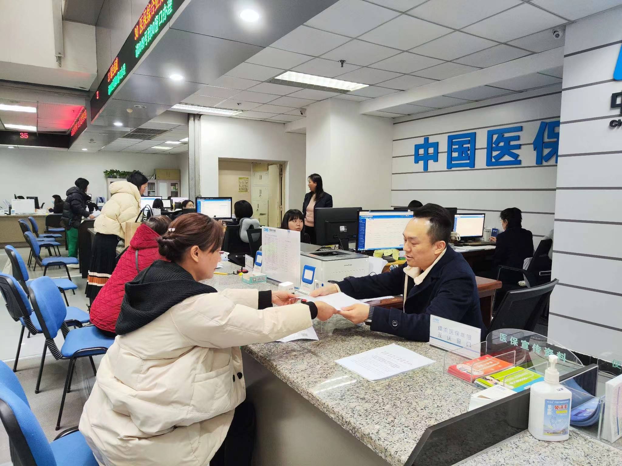 百色全国医保提取中介(医保提取中介代办)