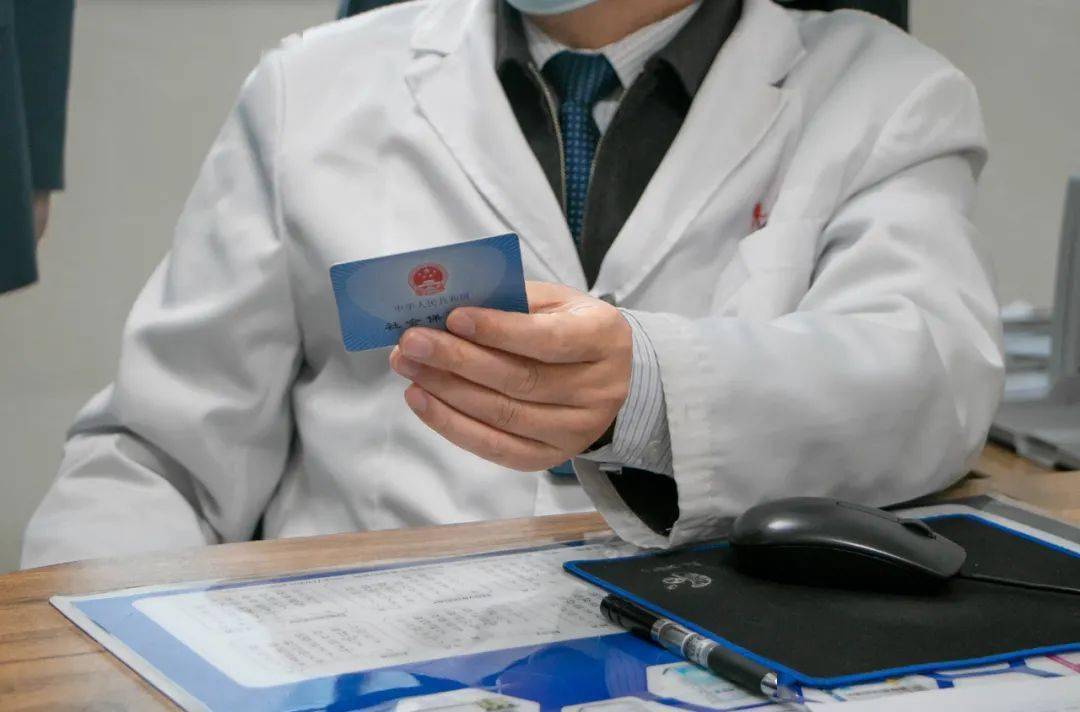 百色深圳24小时套医保卡(深圳24小时套医保卡的银行)