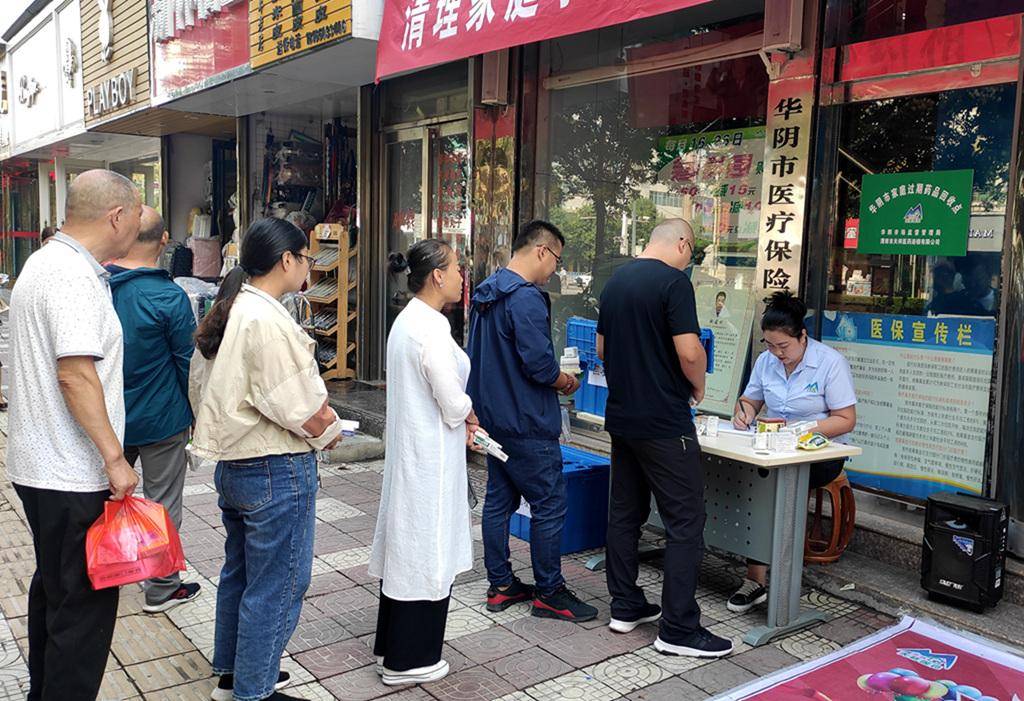 百色24小时医保取现回收商家(医保取现回收商家微信)