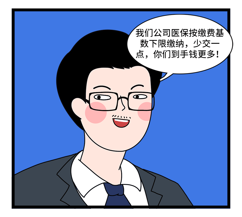 百色24小时套医保卡回收联系方式(套医保卡的渠道是真的吗)