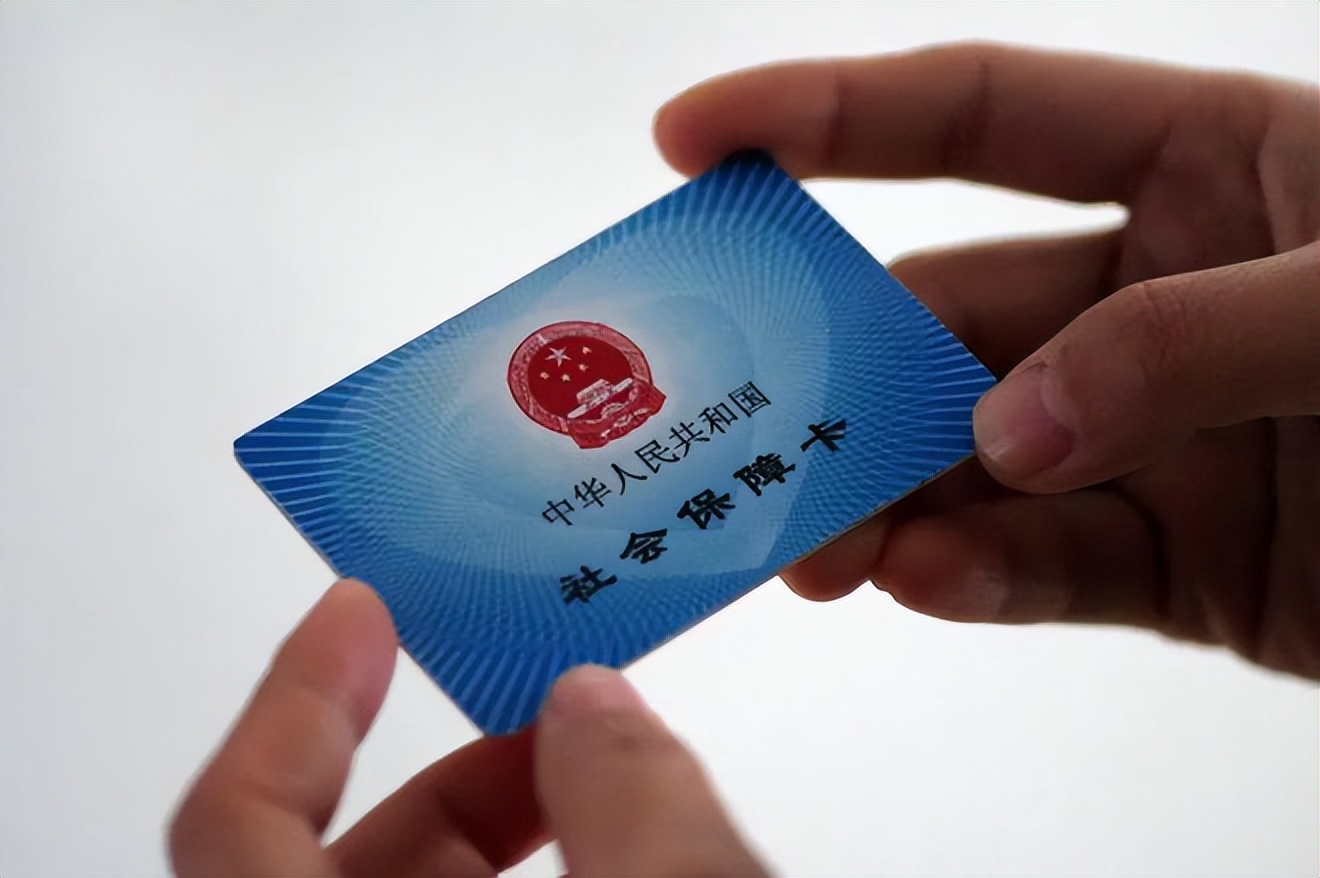 百色上海急用钱套医保卡(上海医保套现有办法吗)