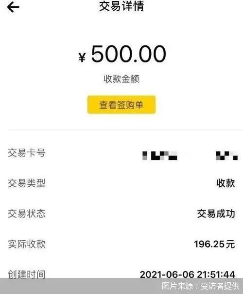 百色医保套现24小时微信(急用钱24小时套医保卡)