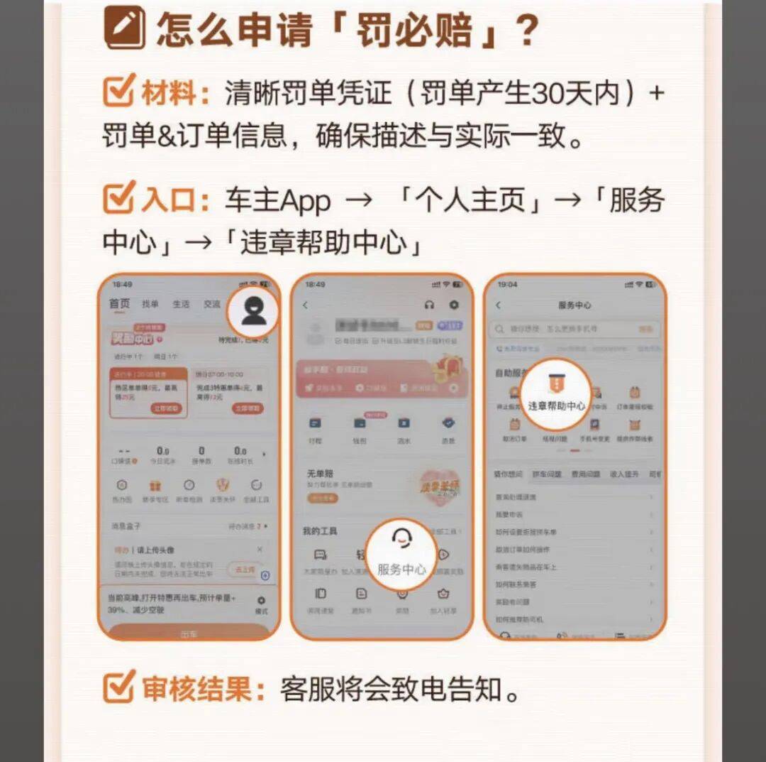 百色医保换现金秒到账24小时(医保卡换现金联系方式)
