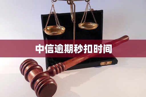 百色医保换现金秒到账24小时(医保换现金秒到账24小时怎么算)