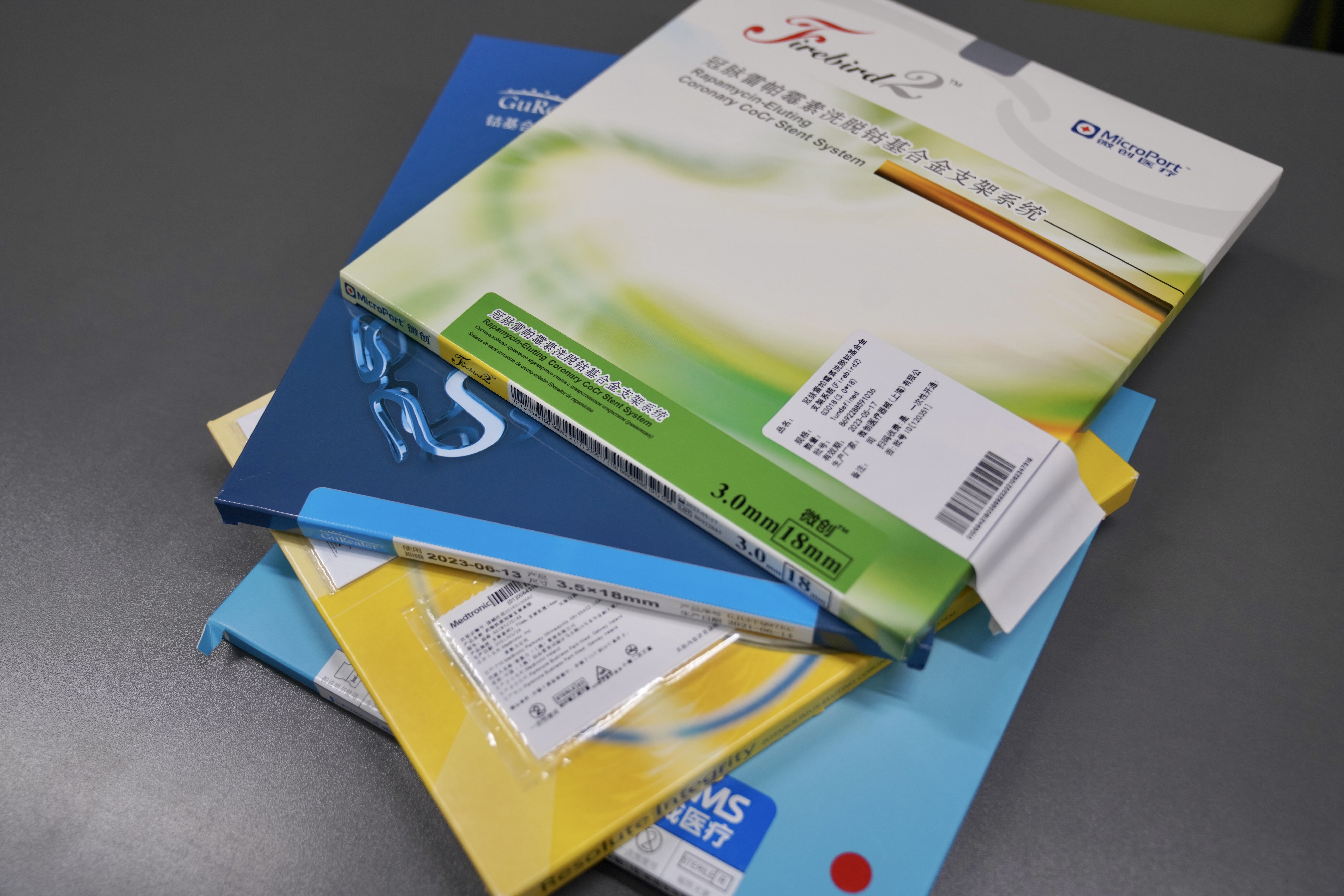 百色24小时高价回收医保(24小时高价回收医保重庆)