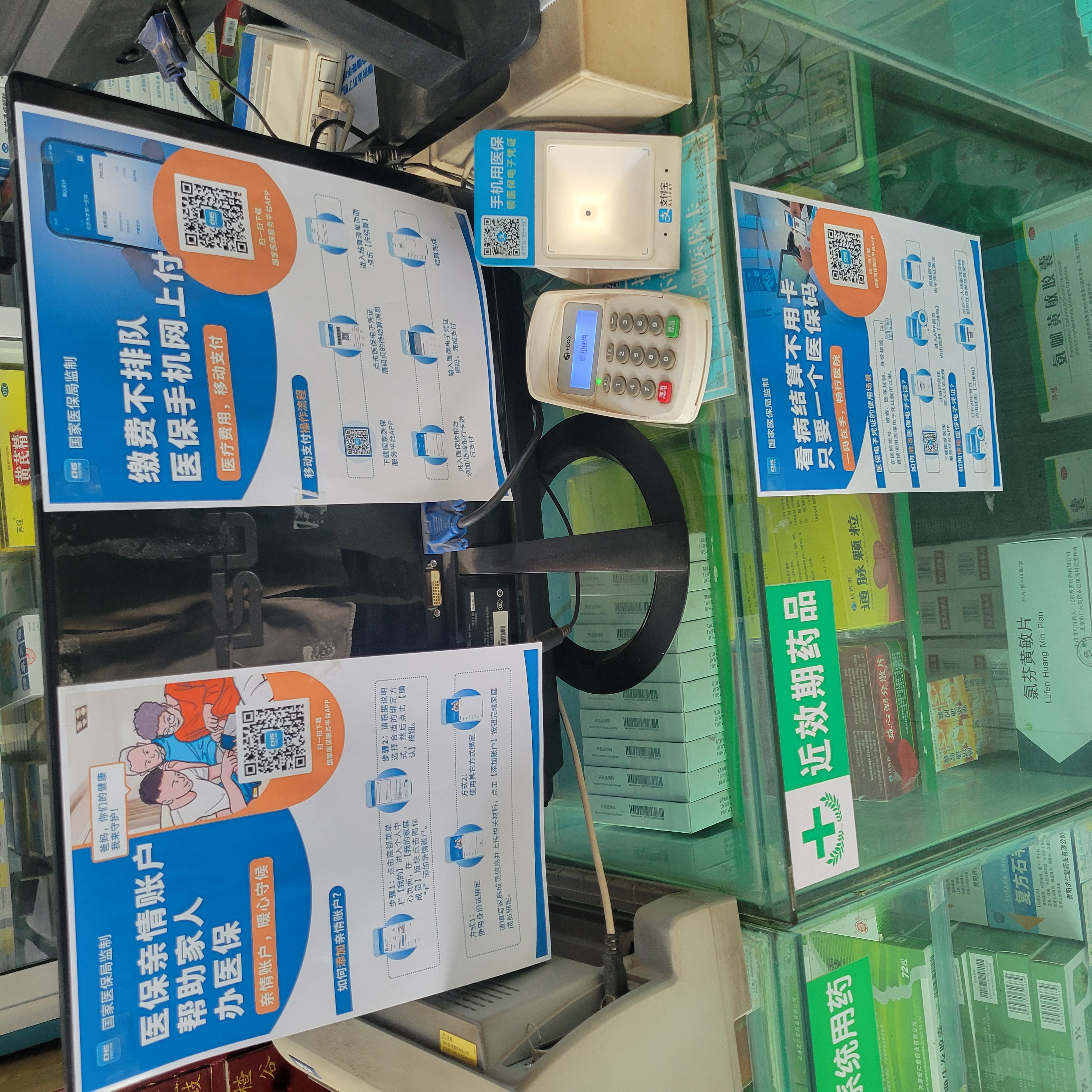 百色广州24小时套医保卡(广州医保卡套取现金哪里有)