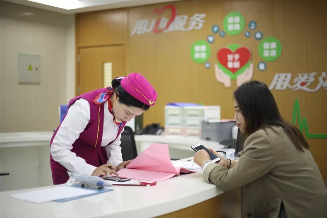 百色上海24小时套医保卡(上海医保套现电话号码有吗)