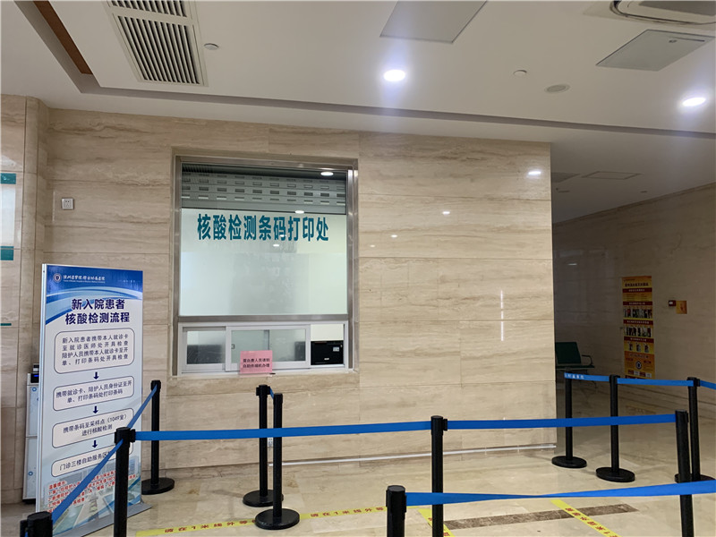 百色24小时套医保卡回收联系方式(高价回收医保卡)