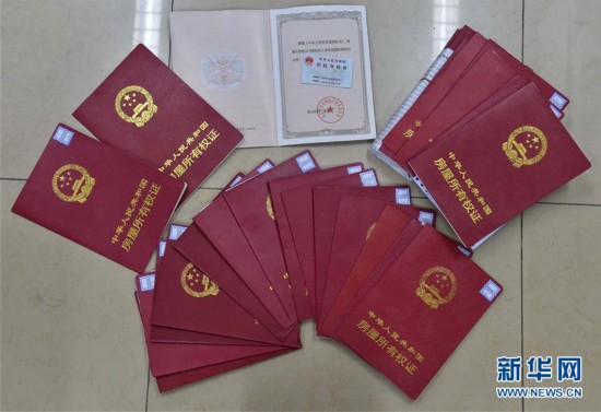 百色医保提取中介(北京医保提现怎么提取)