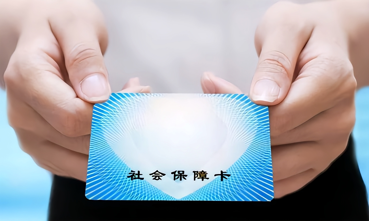 百色深圳急用钱套医保卡(深圳套医保卡的渠道)