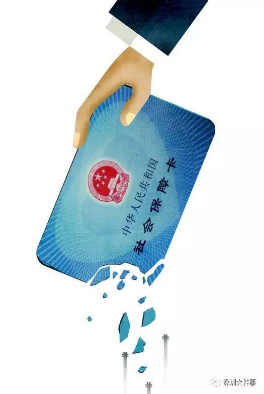 百色医保的钱怎么套现(医保卡的钱怎么样可以套现)