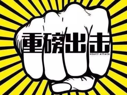 百色医保套现中介微信(24小时套医保不收费)