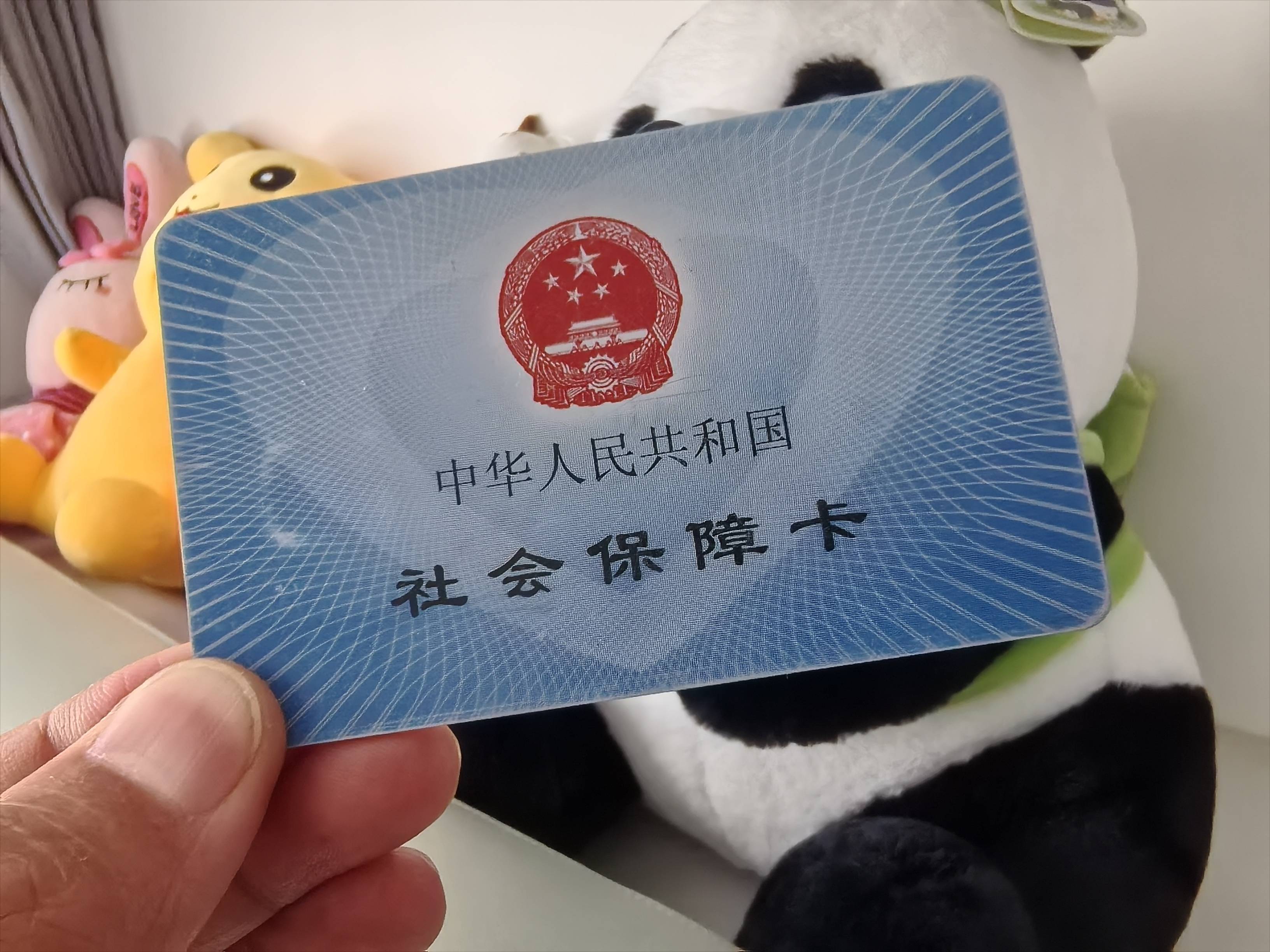 百色医保卡余额可以提取吗(医保卡里的余额可以提现吗)