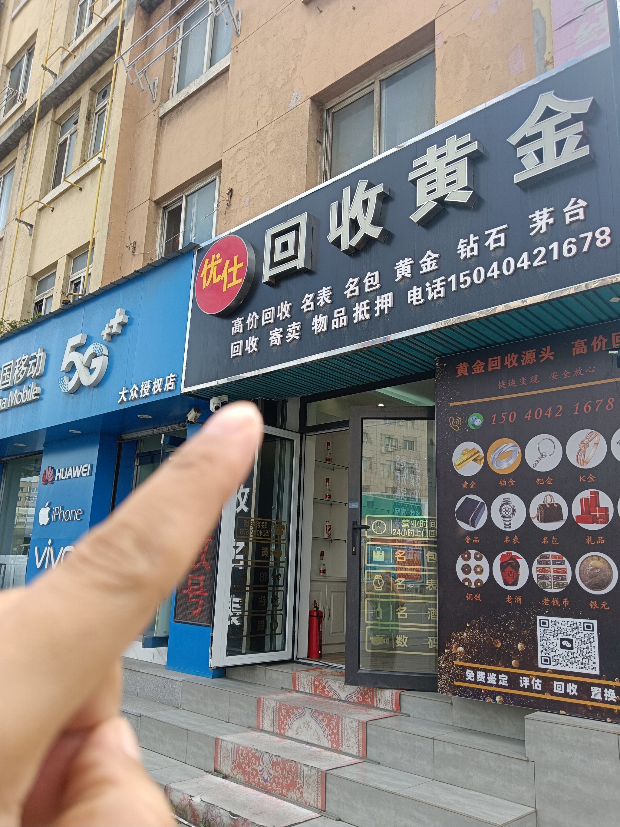 百色全国医保取现回收商家(急用钱套医保卡联系方式24小时)