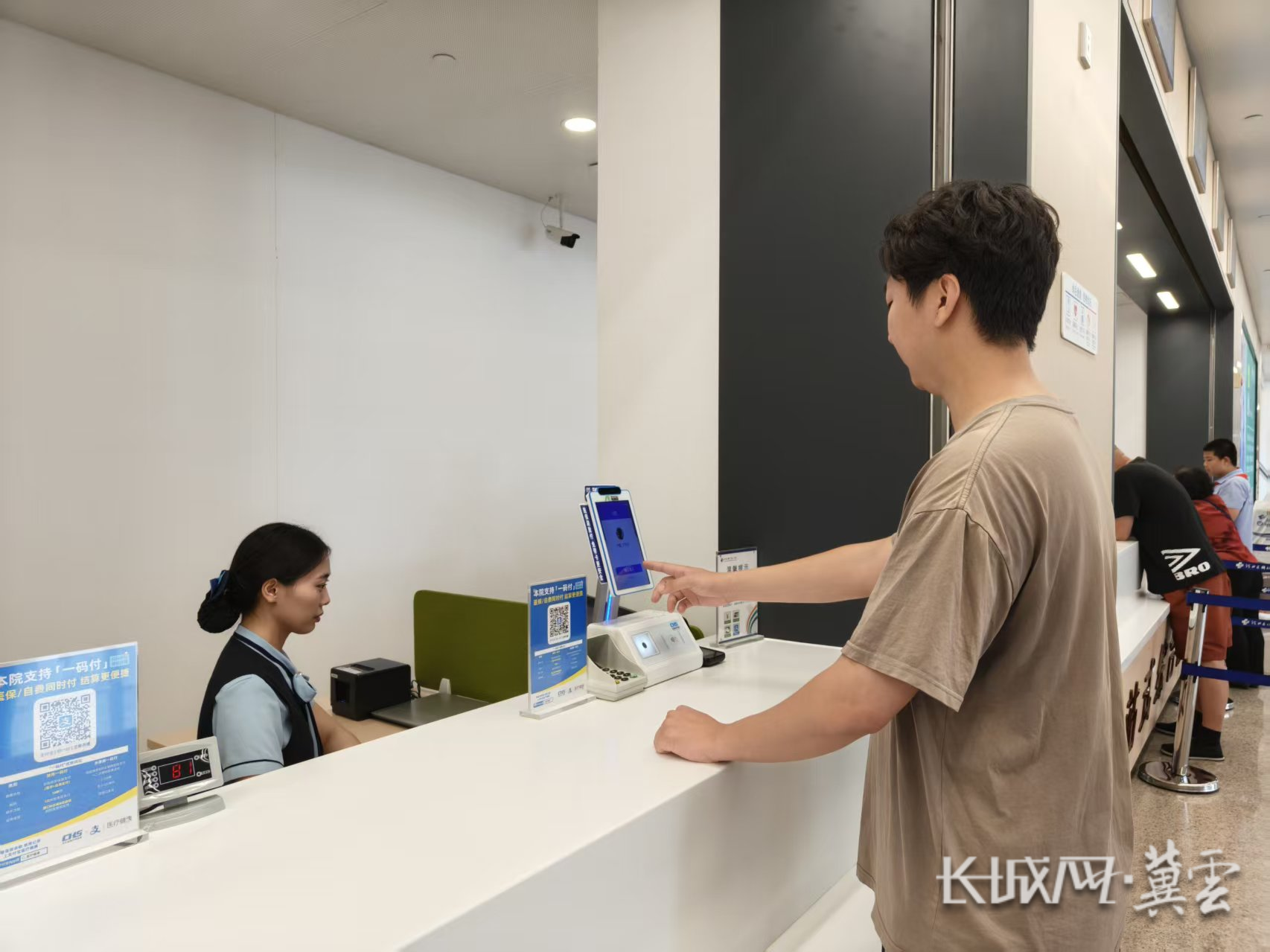 百色同城医保取现(同城医保取现怎么取)