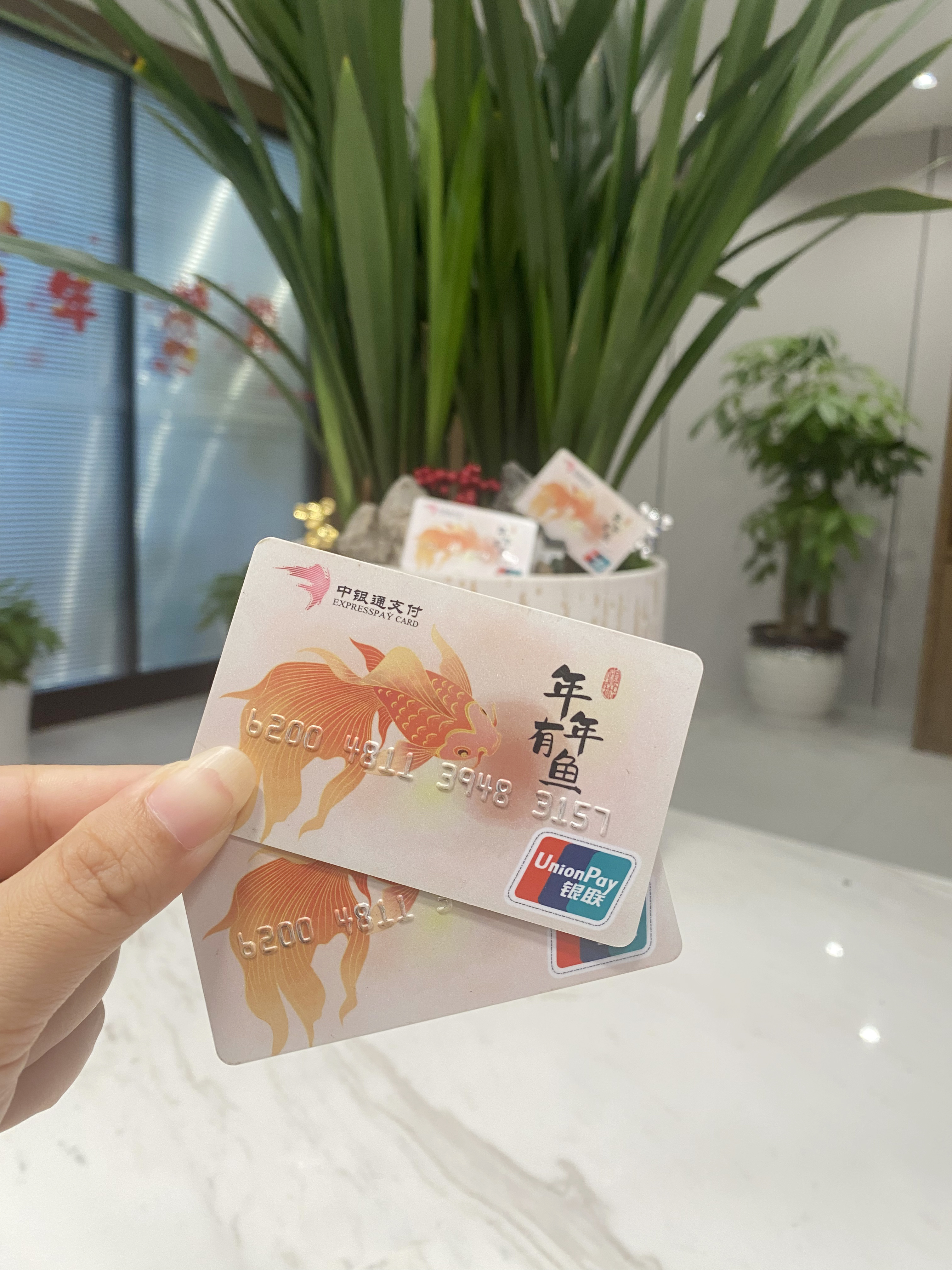 百色急用钱医保卡余额回收(急用钱套医保卡)