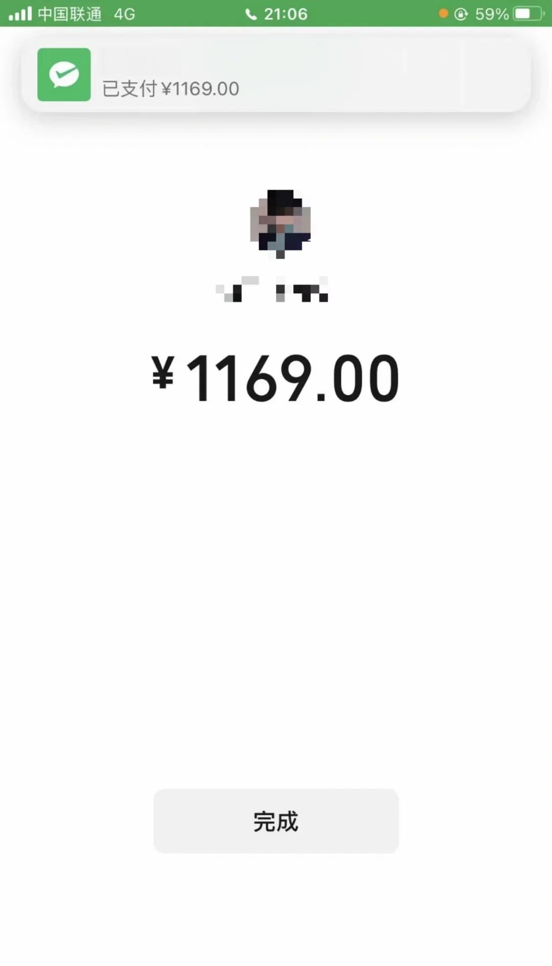 百色急用钱医保取现回收商家微信(谁有医保套现联系方式)