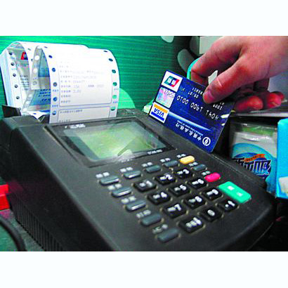 百色医保卡套取现金渠道(医保卡提现到微信)