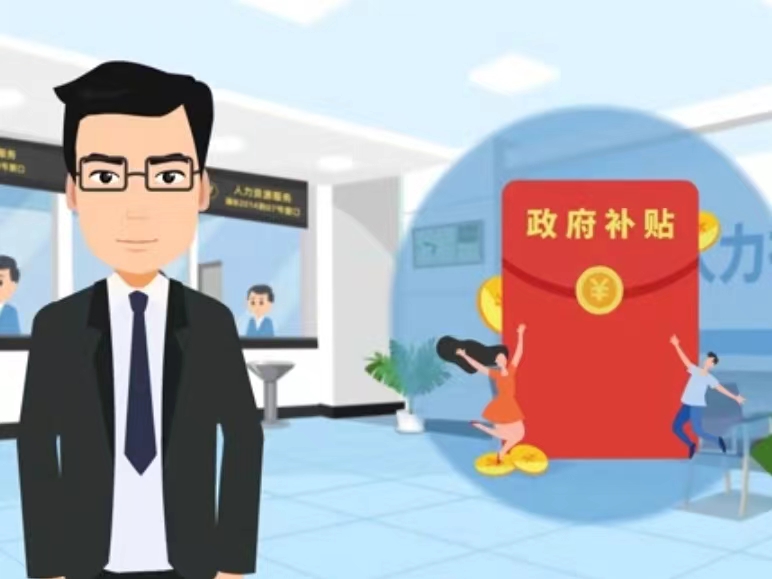 百色医保卡套现(医保套现4000元什么罪)