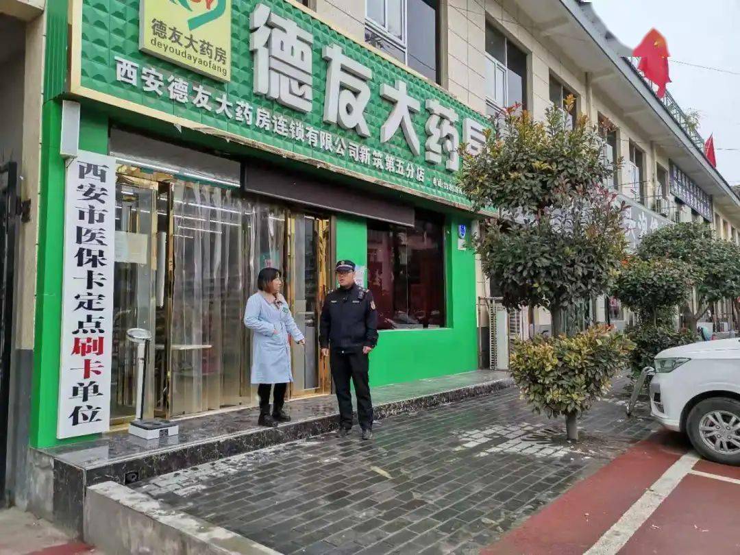 百色西安24小时套医保卡(西安哪里可以套医保卡)