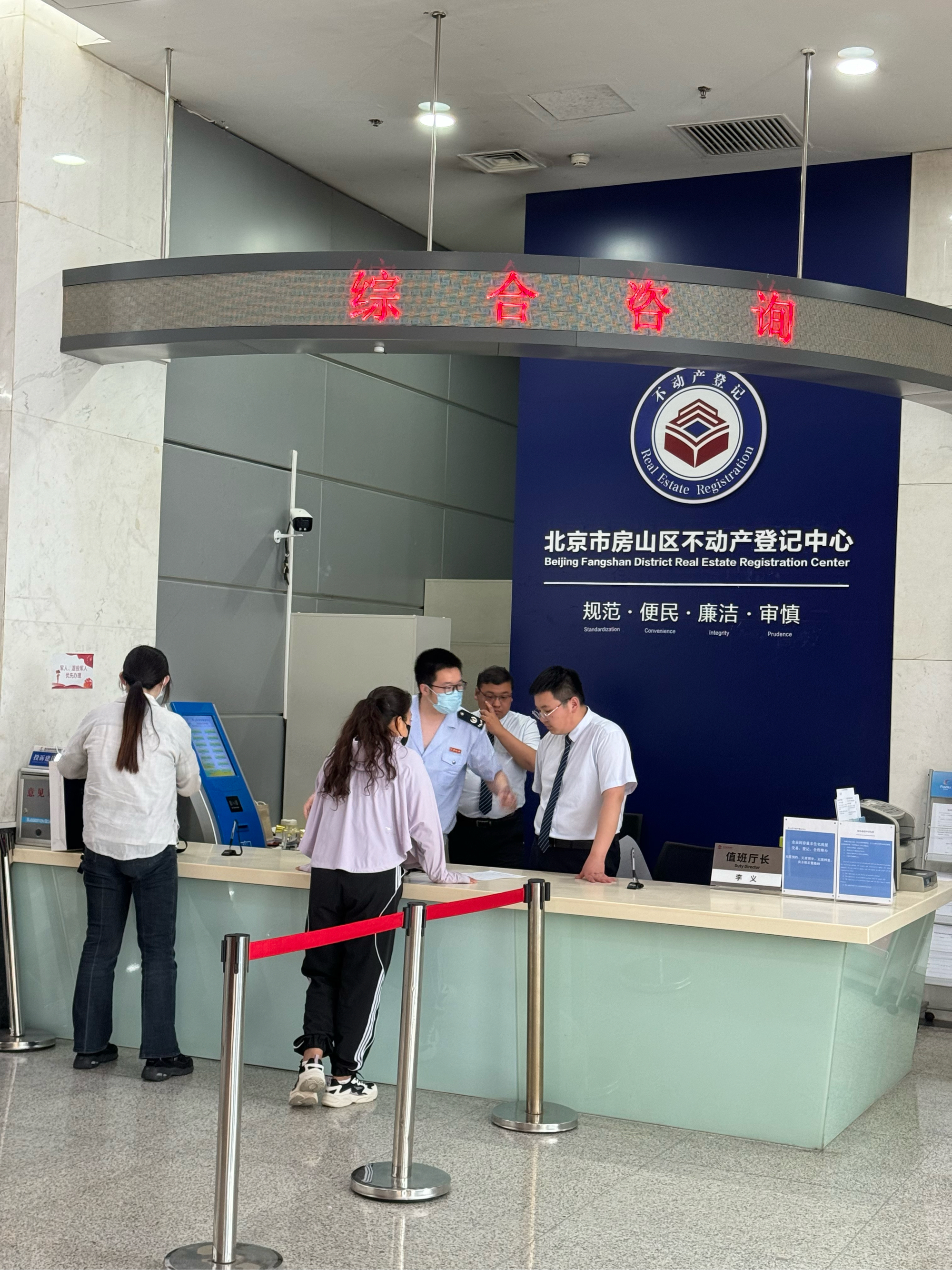 百色医保提取中介(北京医保提取现金需要什么手续)