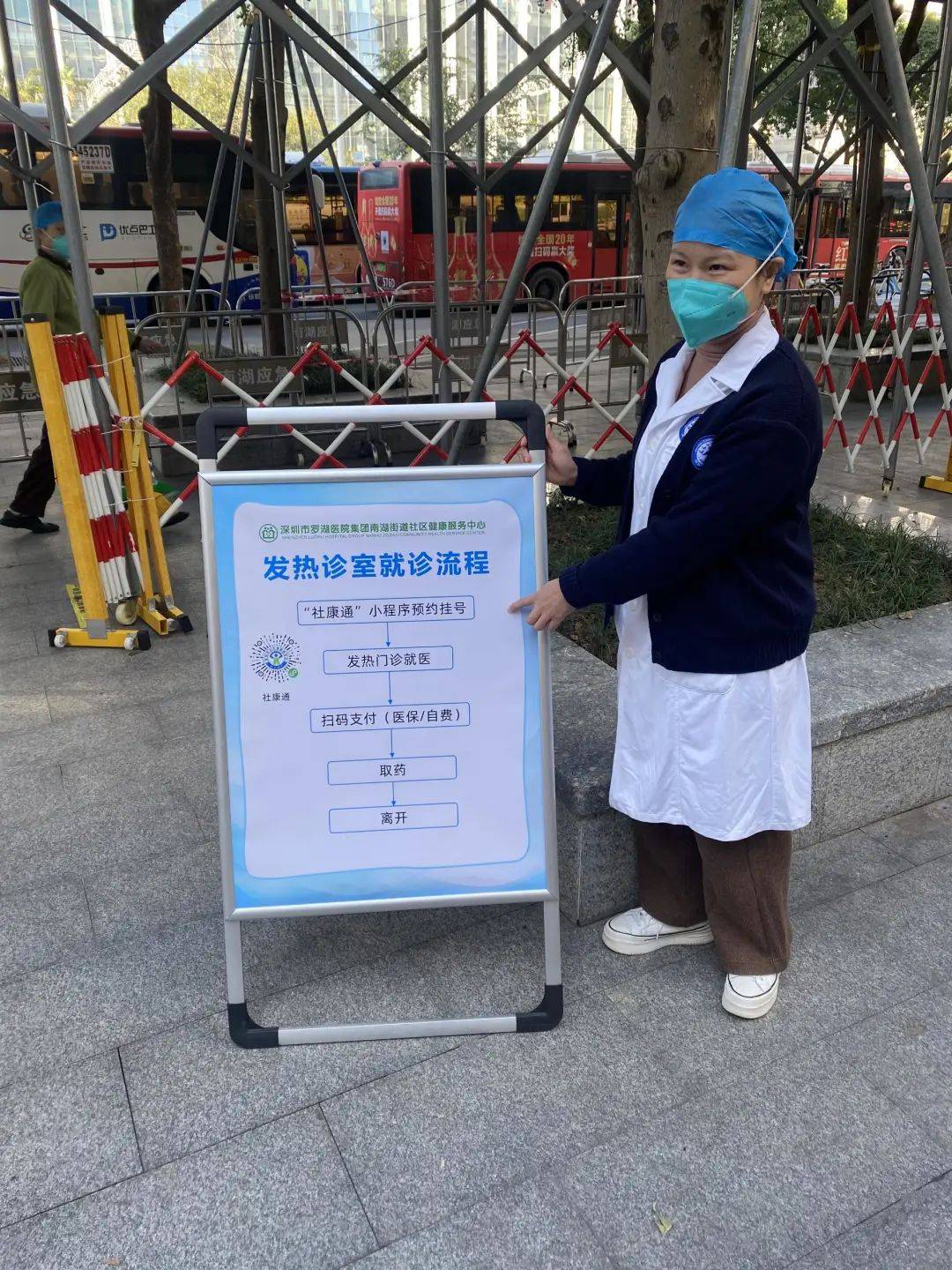 百色24小时医保取现回收(24小时医保取现回收app)