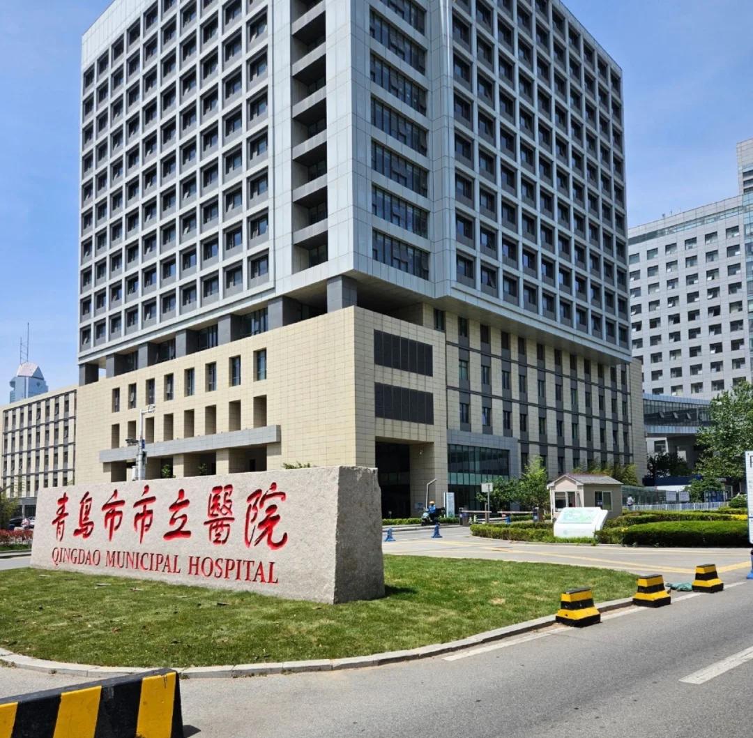 百色青岛医保城(青岛医保城马守军)