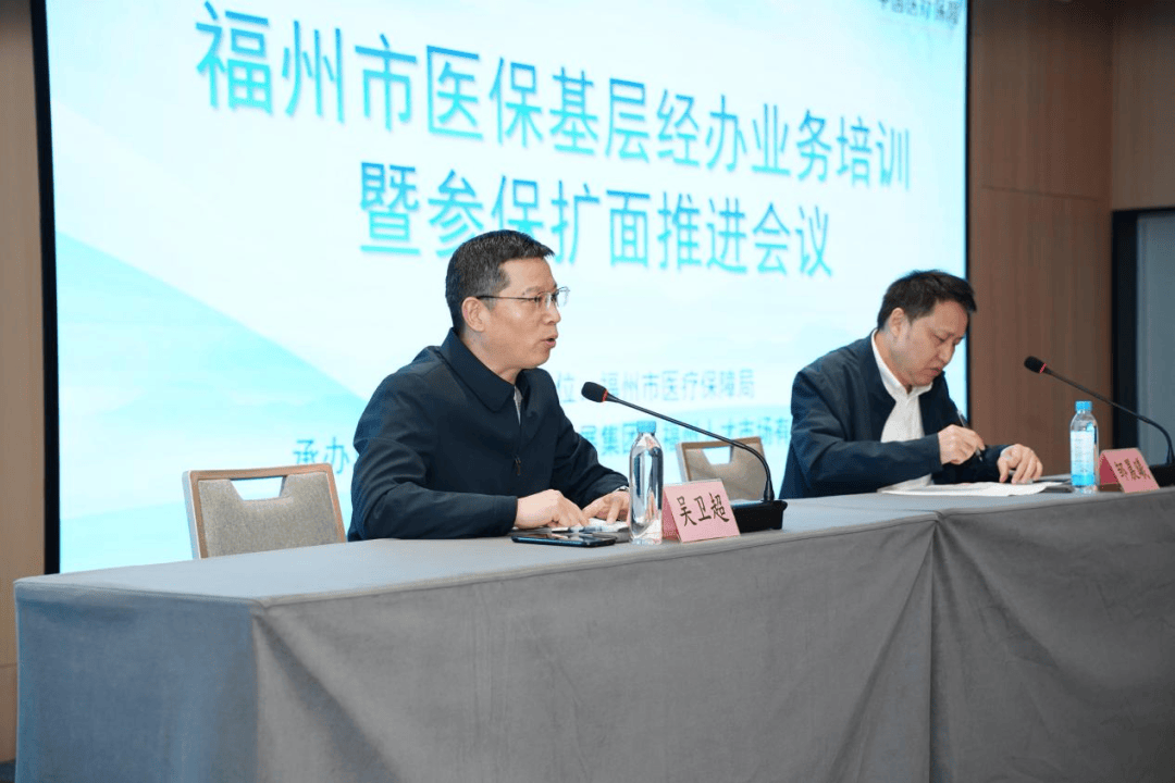 百色福州医保中心(福州医保中心咨询电话)