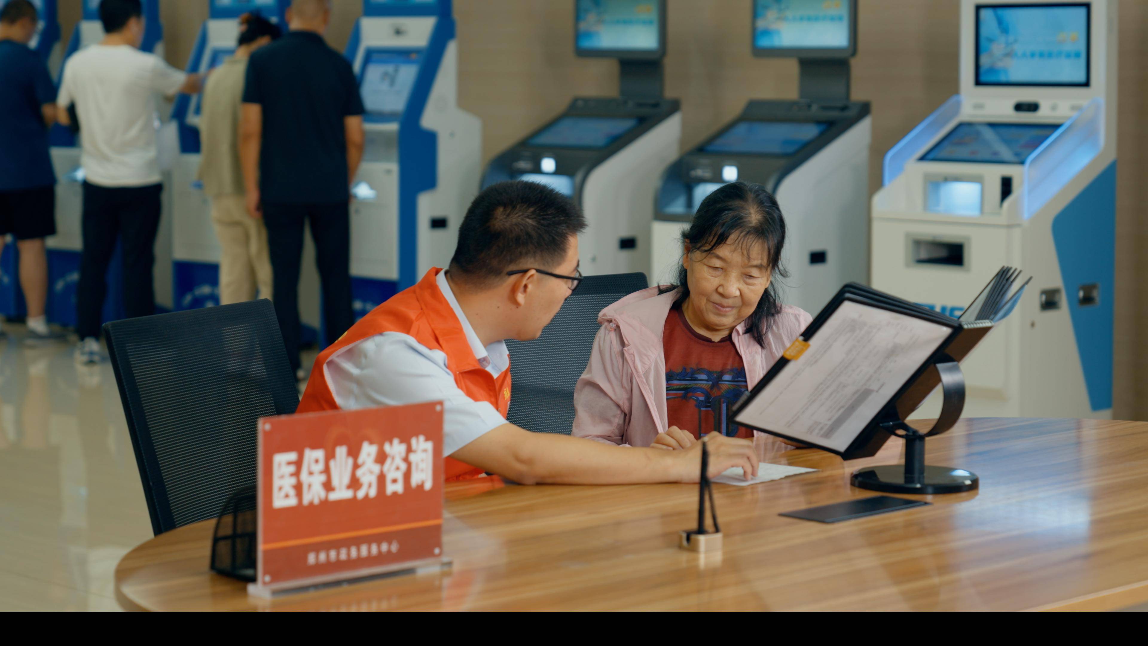 百色医保卡办理(医保卡办理后多久可以使用)